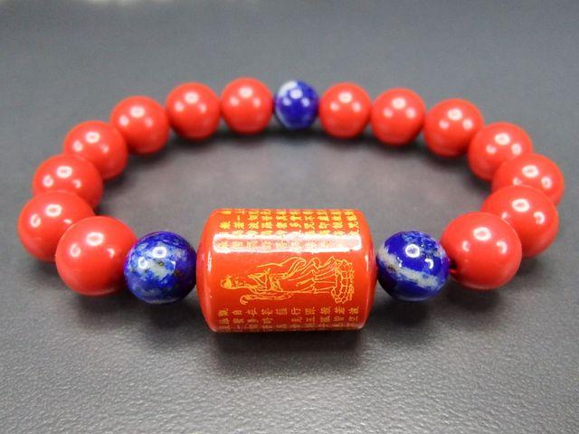 般若心経シナバー練り観音菩薩経文彫りブレスレット賢者の石 < 男性アクセサリー/時計  般若心経シナバー練り観音菩薩経文彫りブレスレット賢者の石 < 男性アクセサリー/時計の