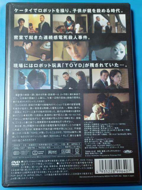 ViDVD @TOYD(gCh)  CD/DVD/rfI 