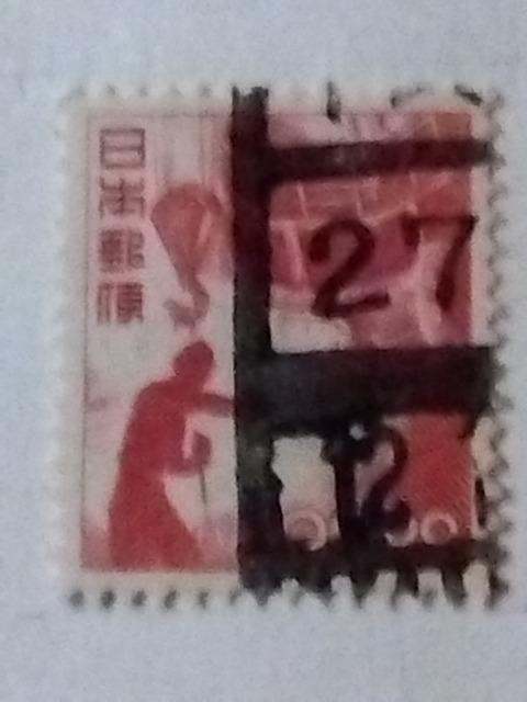 昭和すかしなし切手使用済10種完 < ホビー  昭和すかしなし切手使用済10種完 < ホビーの