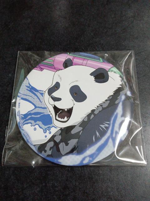 p@ʃobW@p_   Aj/R~bN/LN^[ 
