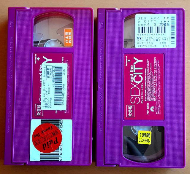 VHS ビデオ セックスアンドザシティ SEX and the CITY セックス アンド ザ シティ 希少 レア 洋画 < CD/DVD/ビデオ  VHS ビデオ セックスアンドザシティ SEX and the CITY セックス アンド ザ シティ 希少 レア 洋画 < CD/DVD/ビデオの