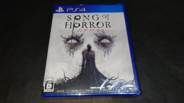 【新品】PS4 ソングオブホラー / SONG OF HORROR < ゲーム本体/ソフト  【新品】PS4 ソングオブホラー / SONG OF HORROR  < ゲーム本体/ソフトの