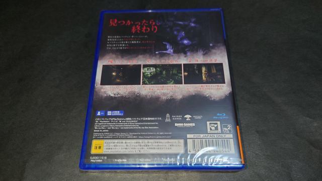 【新品】PS4 ソングオブホラー / SONG OF HORROR < ゲーム本体/ソフト  【新品】PS4 ソングオブホラー / SONG OF HORROR < ゲーム本体/ソフトの