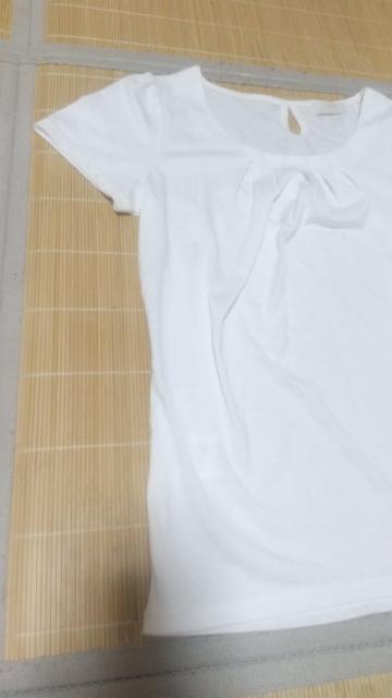 [][i]anysis/I[h~R/TVc/sizeM//  uh 