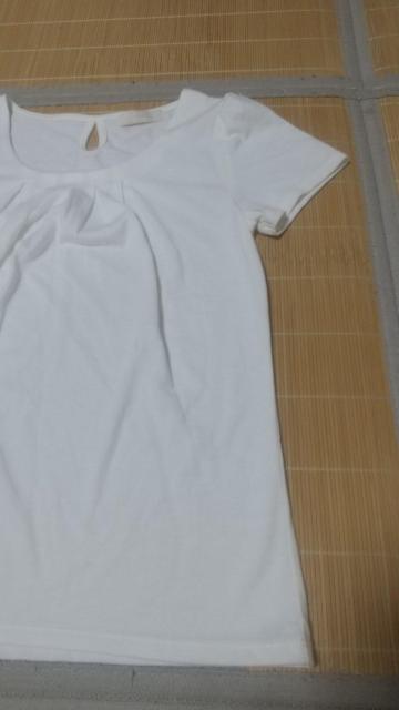 [][i]anysis/I[h~R/TVc/sizeM//  uh 