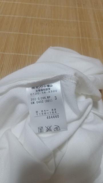 [][i]anysis/I[h~R/TVc/sizeM//  uh 