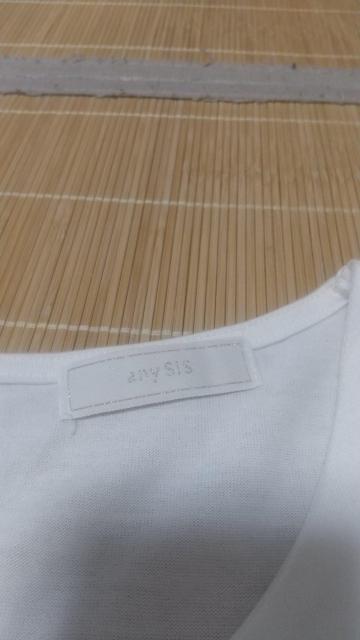 [][i]anysis/I[h~R/TVc/sizeM//  uh 