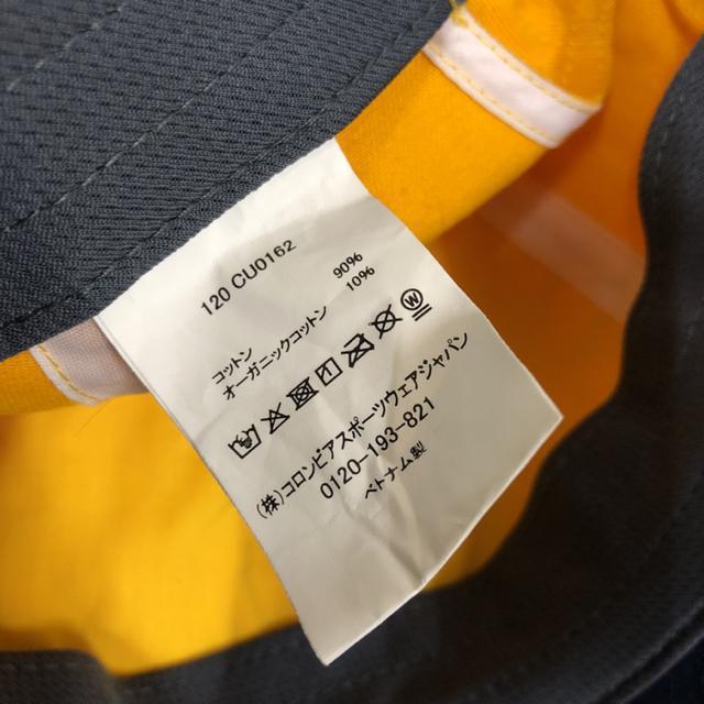 即決 Columbia コロンビア キャップ 帽子 < ブランド  即決 Columbia コロンビア キャップ 帽子 < ブランドの