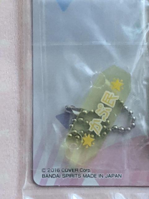 ホロライブ一番くじ クリアツインチャーム 夜空メル < アニメ/コミック/キャラクター ホロライブ一番くじ クリアツインチャーム 夜空メル < アニメ/コミック/キャラクターの