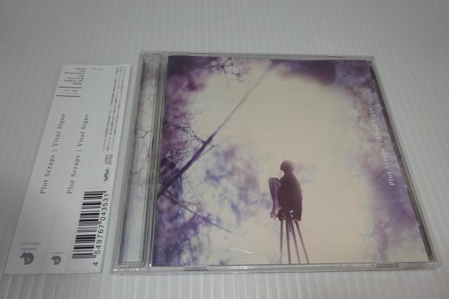 CD★帯付★プロット・スクラップス★Vital Signs★Plot Scraps★2枚同梱270円 < タレントグッズ  CD★帯付★プロット・スクラップス★Vital Signs★Plot Scraps★2枚同梱270円  < タレントグッズの