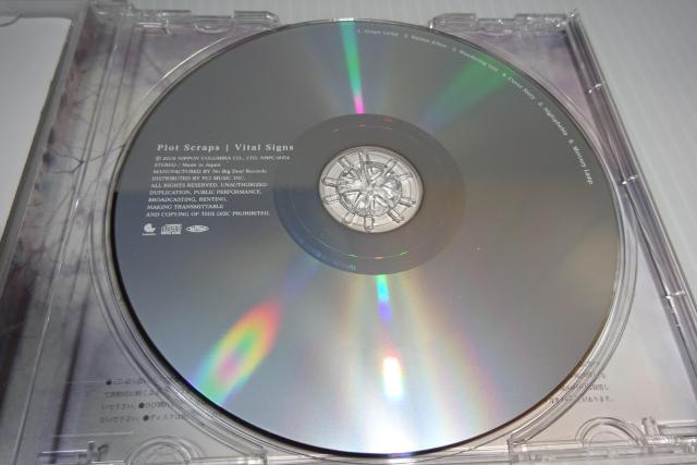 CD★帯付★プロット・スクラップス★Vital Signs★Plot Scraps★2枚同梱270円 < タレントグッズ  CD★帯付★プロット・スクラップス★Vital Signs★Plot Scraps★2枚同梱270円 < タレントグッズの