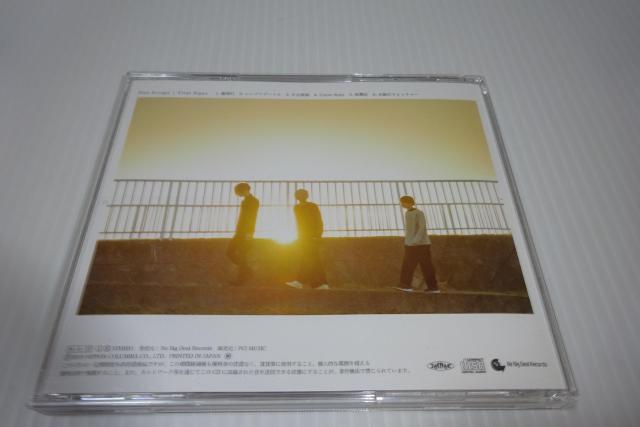 CD★帯付★プロット・スクラップス★Vital Signs★Plot Scraps★2枚同梱270円 < タレントグッズ  CD★帯付★プロット・スクラップス★Vital Signs★Plot Scraps★2枚同梱270円 < タレントグッズの