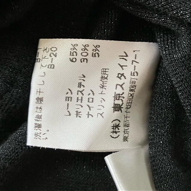 X^C@Ci[@gbvX@Jbg\[@@@S-M  t@bV 