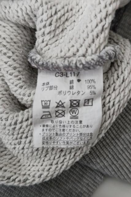 チャンピオン パーカー < ブランド  チャンピオン パーカー < ブランドの