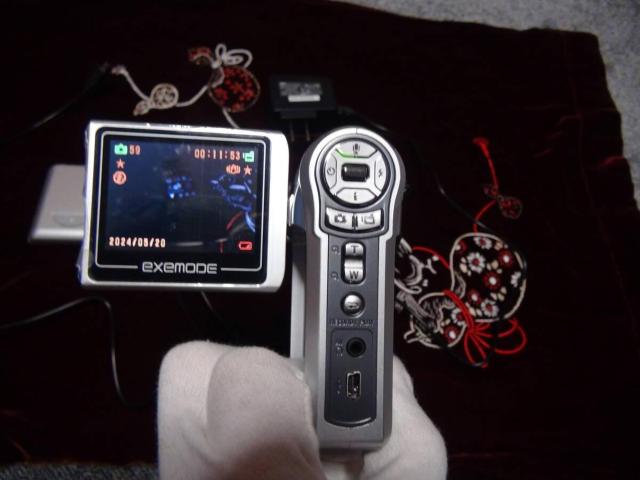 Exemode DV528 rfIJ !B  Ɠd/AV 
