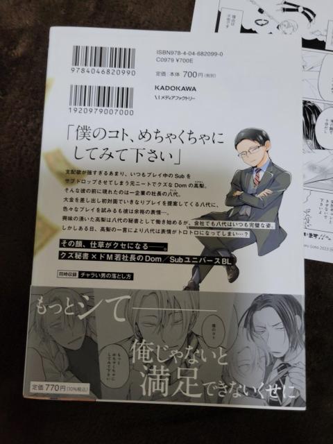 1.2cmt[R~bNXɂłˎВHܓ߂܂遞TtŁBL  Aj/R~bN/LN^[ 