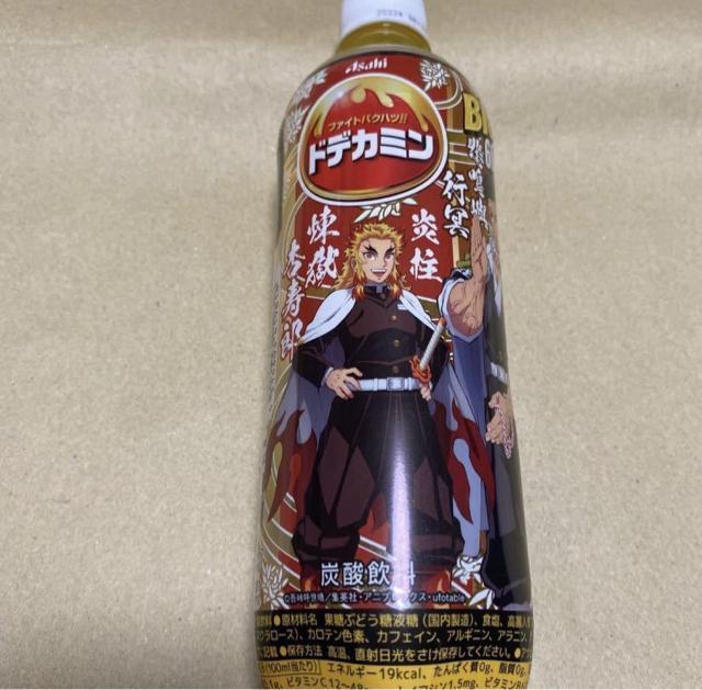 コレクション用 鬼滅の刃 ドデカミン 600ml 煉獄杏寿郎 悲鳴嶼行冥 不死川実弥 < アニメ/コミック/キャラクター  コレクション用 鬼滅の刃 ドデカミン 600ml 煉獄杏寿郎 悲鳴嶼行冥 不死川実弥 < アニメ/コミック/キャラクターの