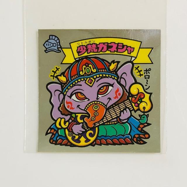 ビックリマン 第31弾 367-天 少梵ガネシャ < ホビー ビックリマン 第31弾 367-天 少梵ガネシャ < ホビーの