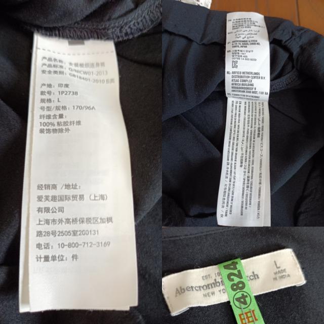 Abercrombie&Fitch★オールインワン★新品同様★スタイルアップ★素敵★カッコイイ★送料半額★アバクロ★ < 女性ファッション  Abercrombie&Fitch★オールインワン★新品同様★スタイルアップ★素敵★カッコイイ★送料半額★アバクロ★ < 女性ファッションの