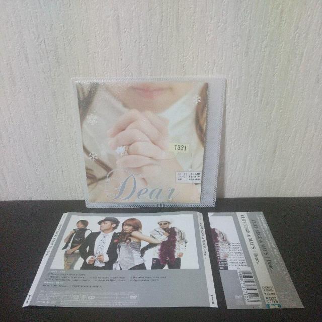 CLIFF EDGEMAY'SwDear...xNtGbW CY My   CD/DVD/rfI 