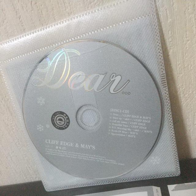 CLIFF EDGEMAY'SwDear...xNtGbW CY My  CD/DVD/rfI 