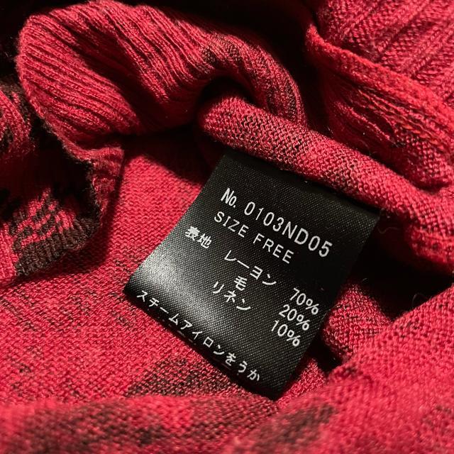 HYSTERIC GLAMOUR bv~S   O J[fBK  t@bV 