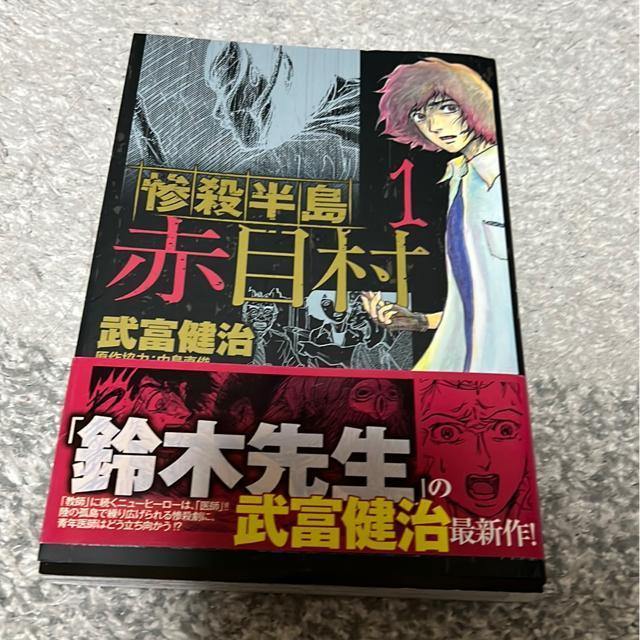 iz[jSE@Ԗڑ@@  x   Aj/R~bN/LN^[ 