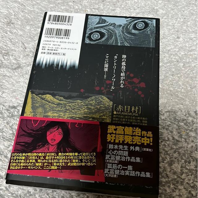 iz[jSE@Ԗڑ@@  x  Aj/R~bN/LN^[ 