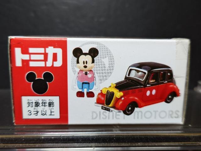 h[g~JNo.176fBYj[[^[X h[X^[W~bL[}EXJi