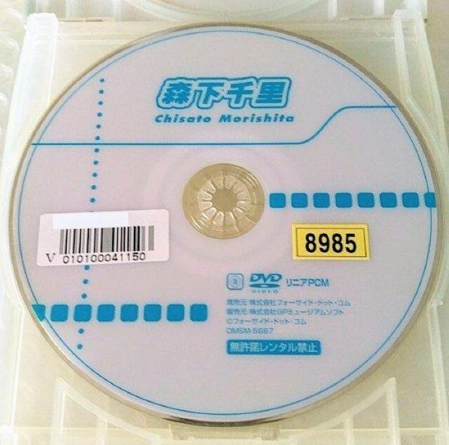 DVDuX痢 Se-v^  ^gObY 