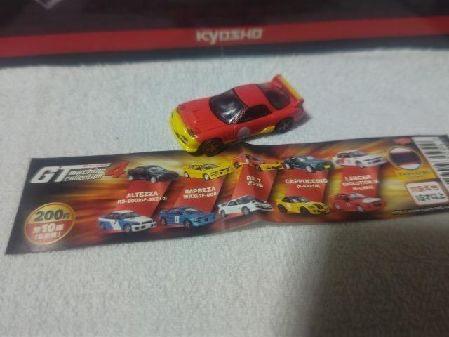 GT}V[4 }c_ Toi RX-7  FD3S   zr[ 