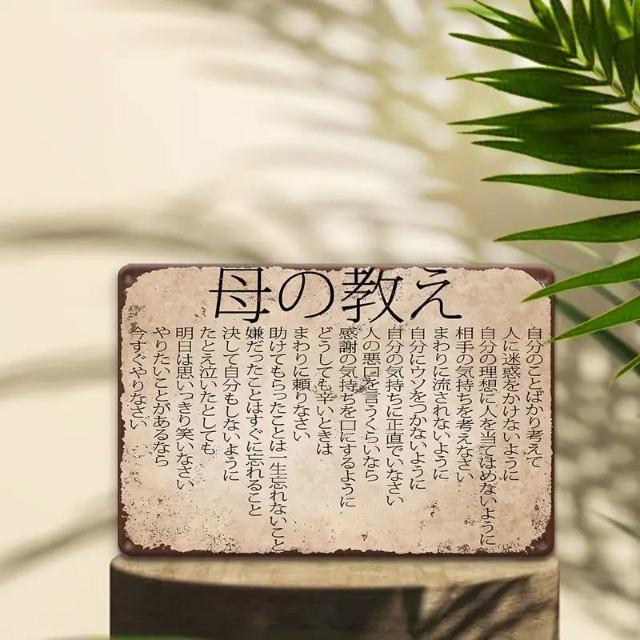 Xi790~20.32cm x 30.48cm̃Be[W{^eBXC - "̋"̃AeB[NS