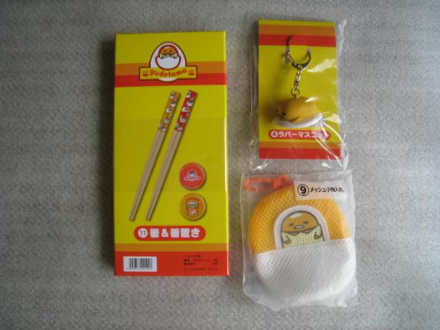  ł܁@@ TI肭 @ o[}XRbg   bV@  &u  Aj/R~bN/LN^[ 