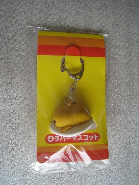  ł܁@@ TI肭 @ o[}XRbg   bV@  &u  Aj/R~bN/LN^[ 