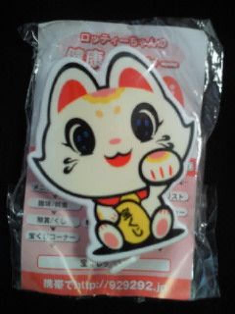 󂭂 beB[ N W[  DIET _CGbg     ybg/|/| 