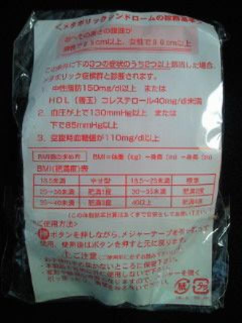 󂭂 beB[ N W[  DIET _CGbg    ybg/|/| 