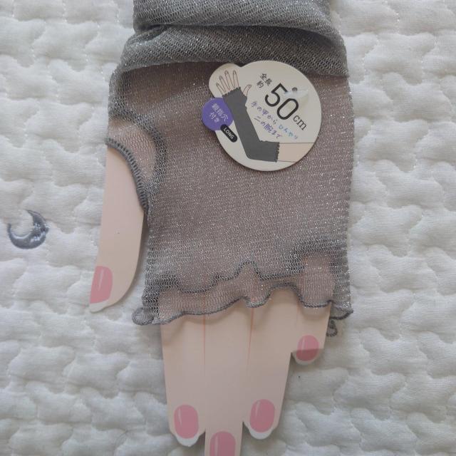 上品ラメアームカバー フリーサイズ 50cm < 女性ファッション  上品ラメアームカバー フリーサイズ 50cm < 女性ファッションの