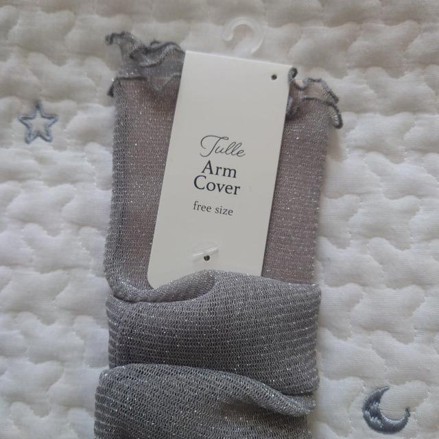 上品ラメアームカバー フリーサイズ 50cm < 女性ファッション  上品ラメアームカバー フリーサイズ 50cm < 女性ファッションの