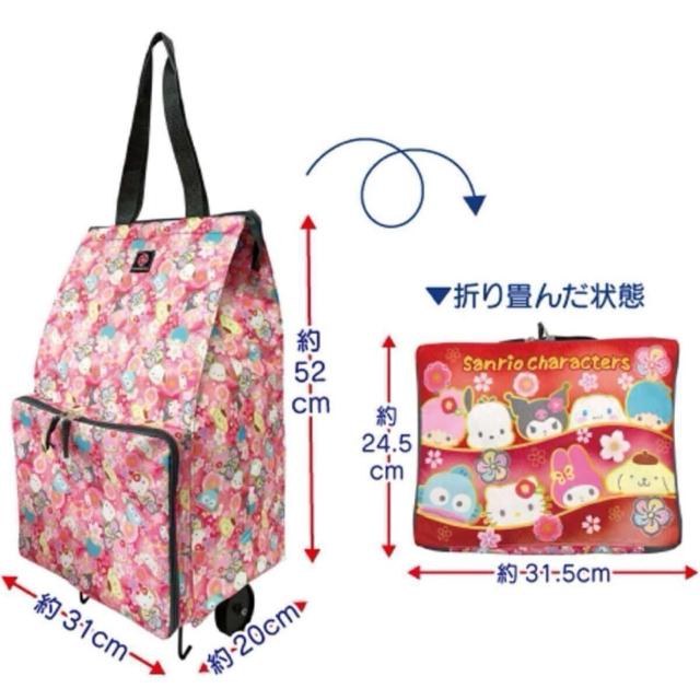 IyTIz܂߂ aLN^[YL[ obOP2,750~  t@bV 