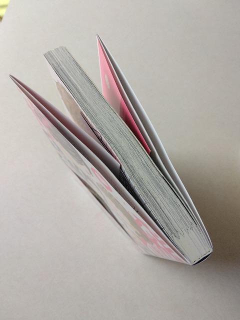 僕の上司は○き上手な兎丸さん/ko < アニメ/コミック/キャラクター 僕の上司は○き上手な兎丸さん/ko < アニメ/コミック/キャラクターの