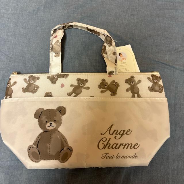 しまむら★ コラボ 辻希美 ランチバッグ 2個セット アンジュシャルム < ブランド しまむら★ コラボ 辻希美 ランチバッグ 2個セット アンジュシャルム < ブランドの