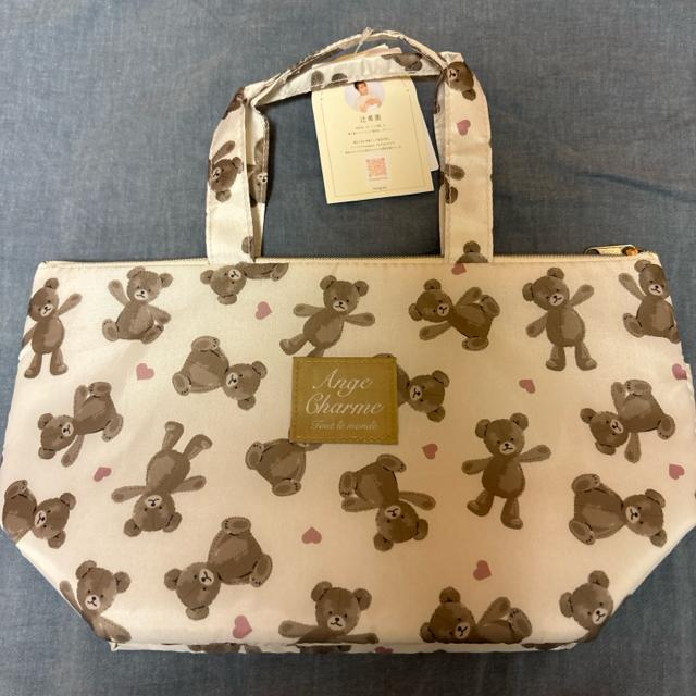 しまむら★ コラボ 辻希美 ランチバッグ 2個セット アンジュシャルム < ブランド しまむら★ コラボ 辻希美 ランチバッグ 2個セット アンジュシャルム < ブランドの