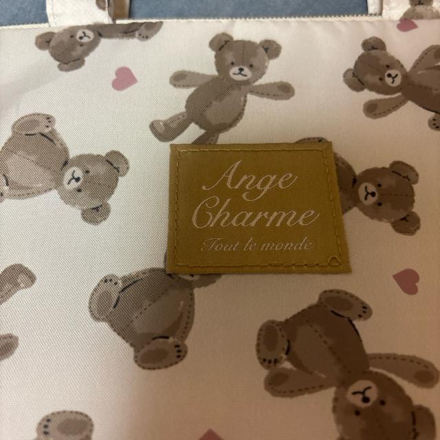 しまむら★ コラボ 辻希美 ランチバッグ 2個セット アンジュシャルム < ブランド しまむら★ コラボ 辻希美 ランチバッグ 2個セット アンジュシャルム < ブランドの