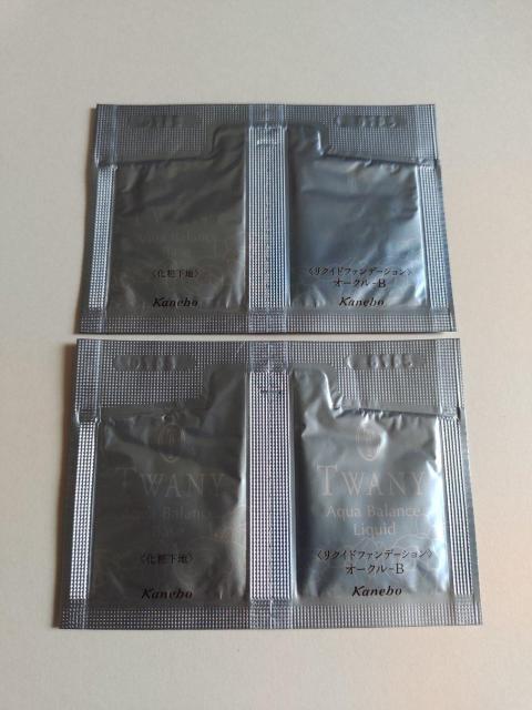 トワニー★アクアバランスリクイド&ベース★オークルB★サンプル2セット★ < 香水/コスメ/ネイル トワニー★アクアバランスリクイド&ベース★オークルB★サンプル2セット★ < 香水/コスメ/ネイルの