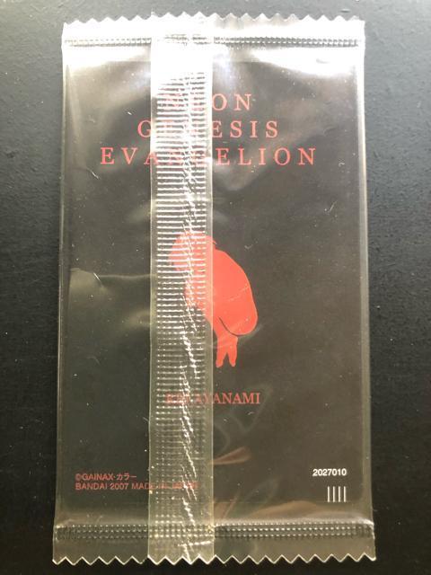 G@QImEGn[J|hn/ro-04  Aj/R~bN/LN^[ 