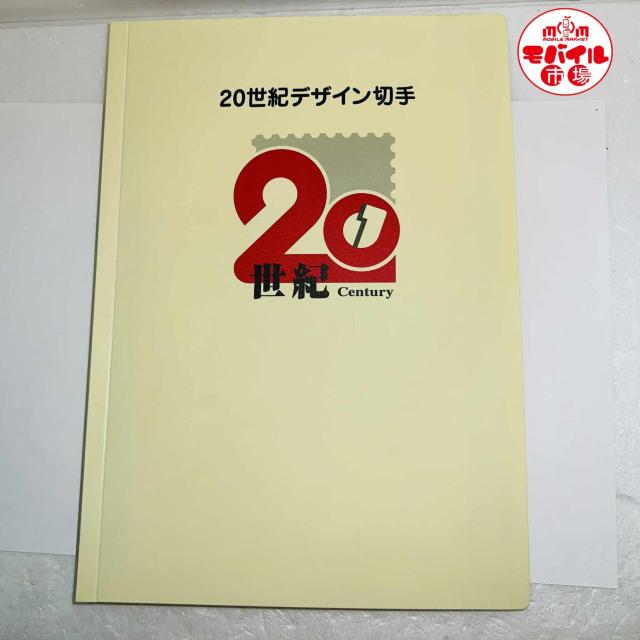 20IfUC؎聙LO؎V[g1W`17WtZbg17V[gizʊꁙgpRv[g   zr[ 