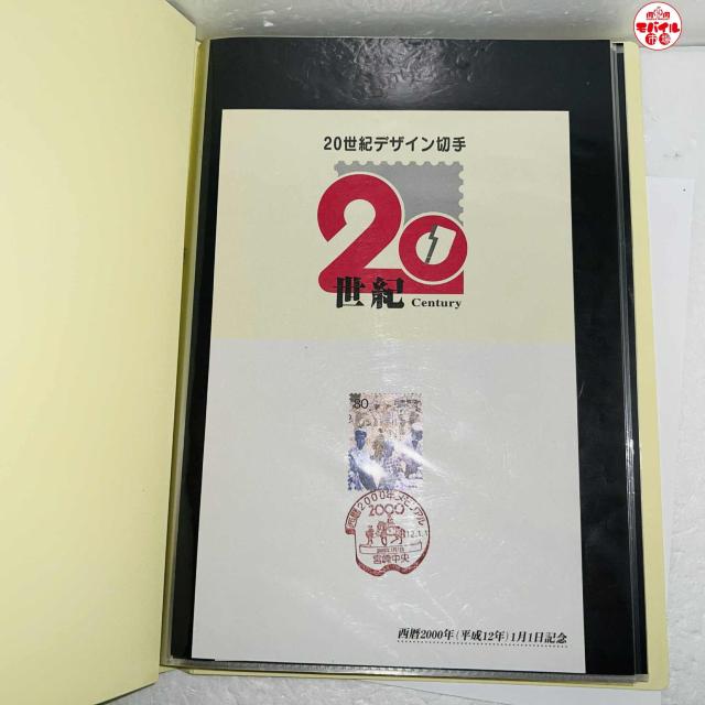 20IfUC؎聙LO؎V[g1W`17WtZbg17V[gizʊꁙgpRv[g  zr[ 