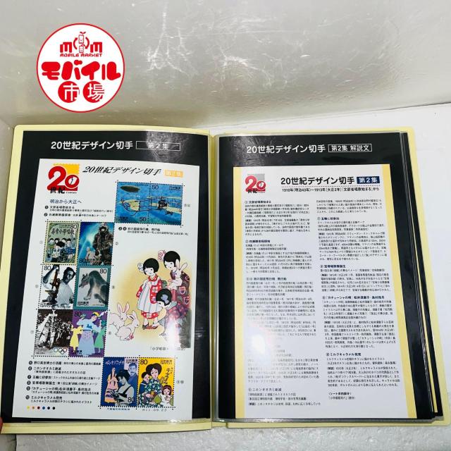 20IfUC؎聙LO؎V[g1W`17WtZbg17V[gizʊꁙgpRv[g  zr[ 