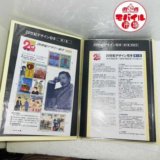 20IfUC؎聙LO؎V[g1W`17WtZbg17V[gizʊꁙgpRv[g  zr[ 