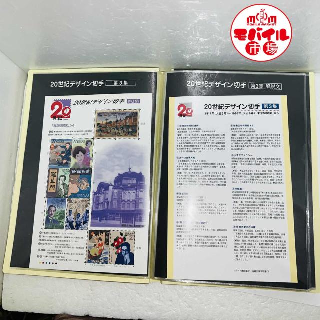 20IfUC؎聙LO؎V[g1W`17WtZbg17V[gizʊꁙgpRv[g  zr[ 